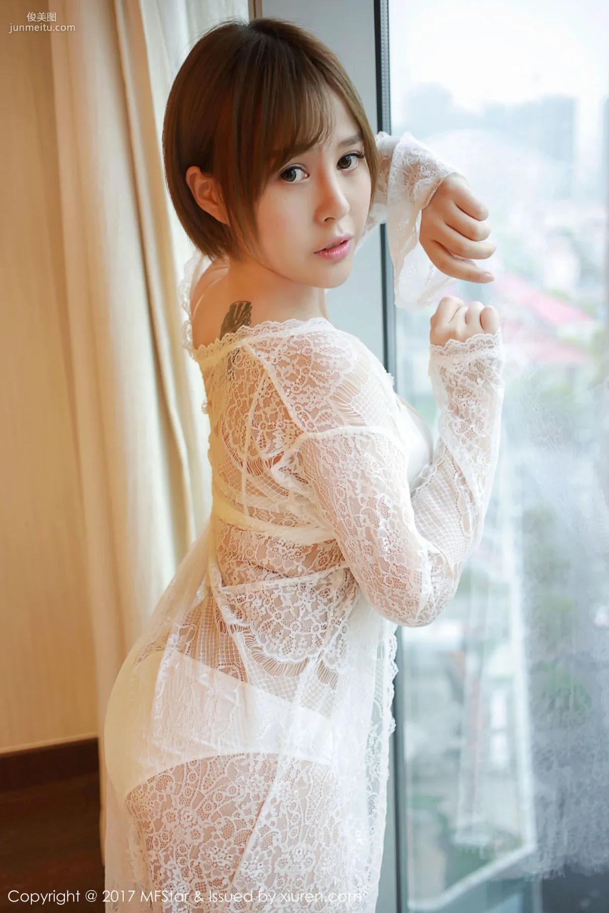 Ai Li: MFStar Vol. 099 photo 11