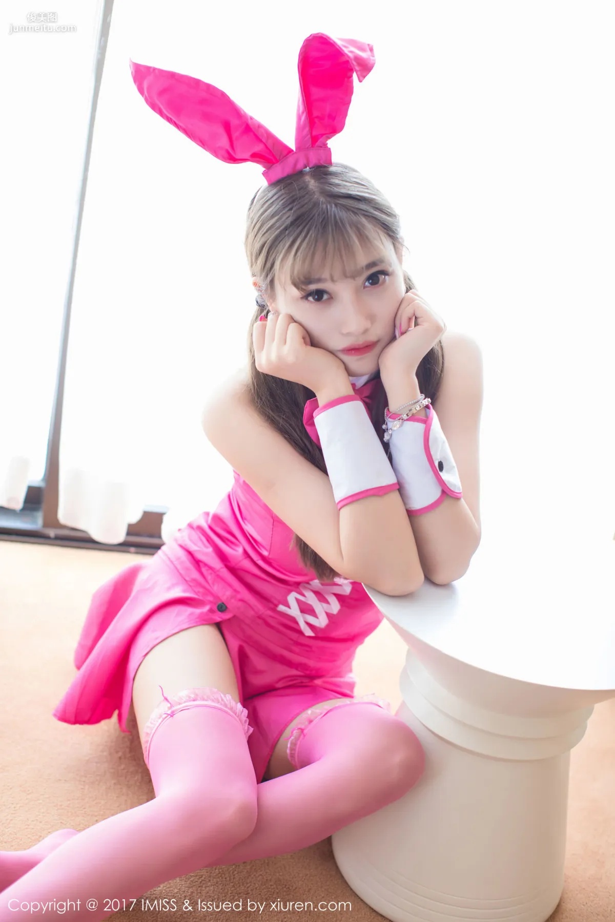 Yang Chenchen: IMISS Vol. 176 photo 20