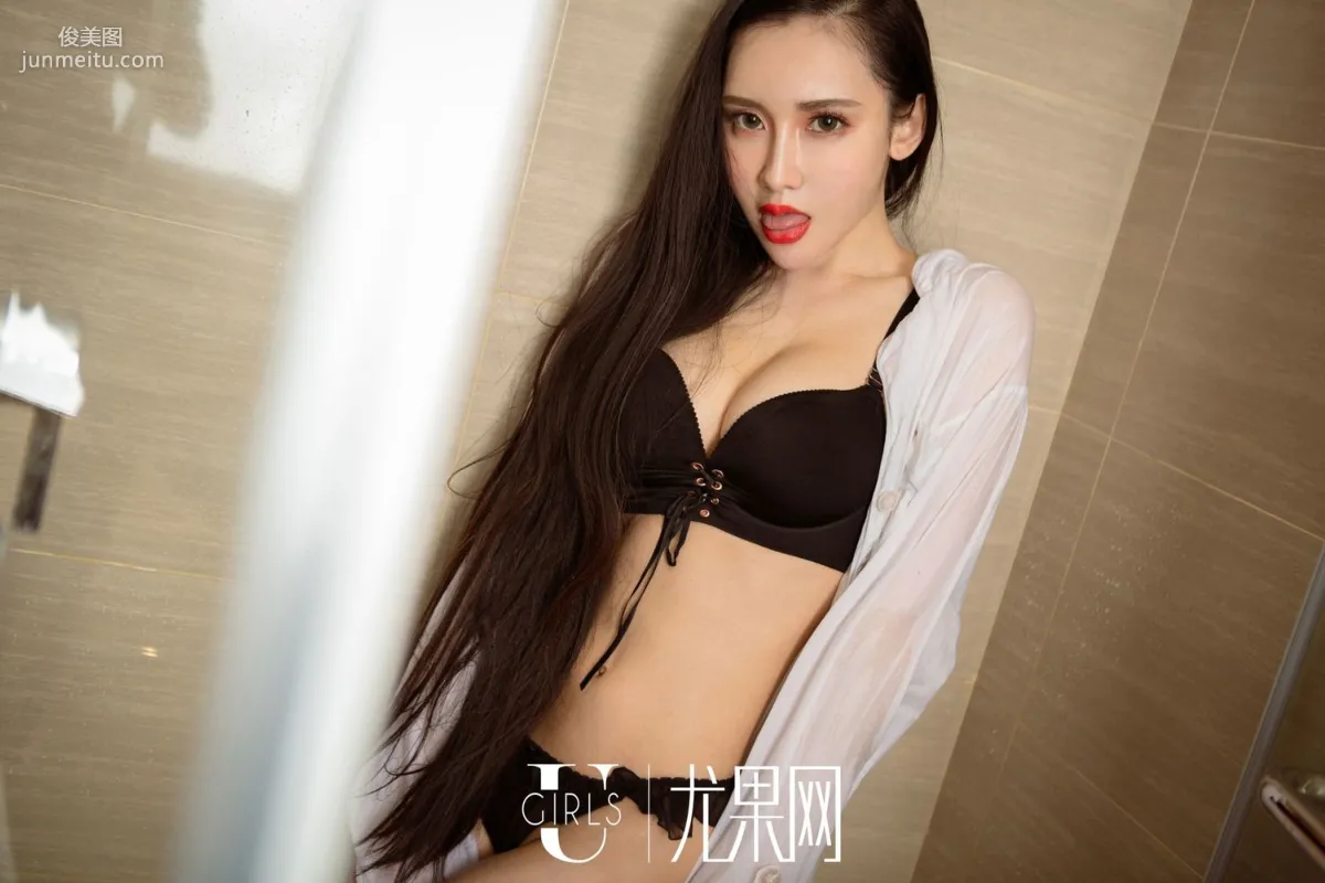 [Ugirls] U224 Ayi Nuer Waya, Only Love the Beauty, Only Love Her Photo Set photo 51