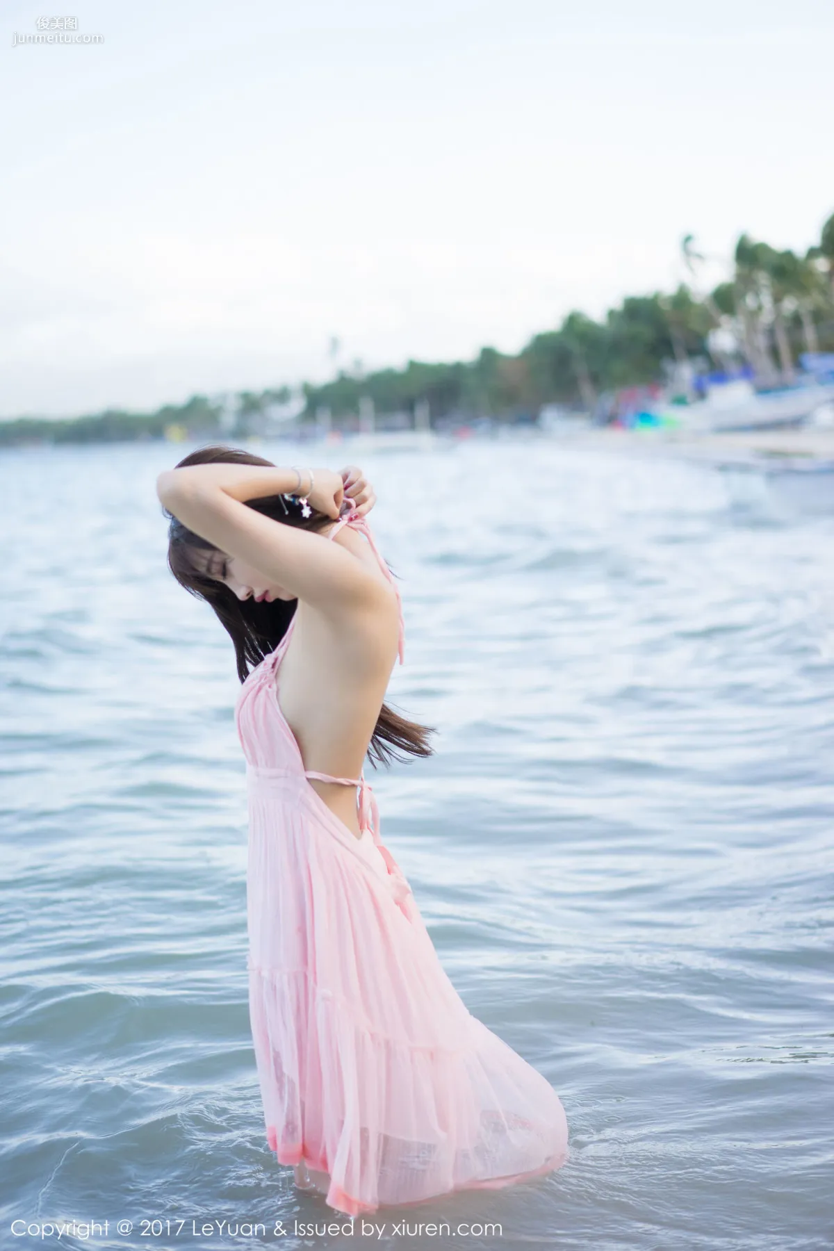Yang Chenchen: LeYuan Vol. 035 photo 29