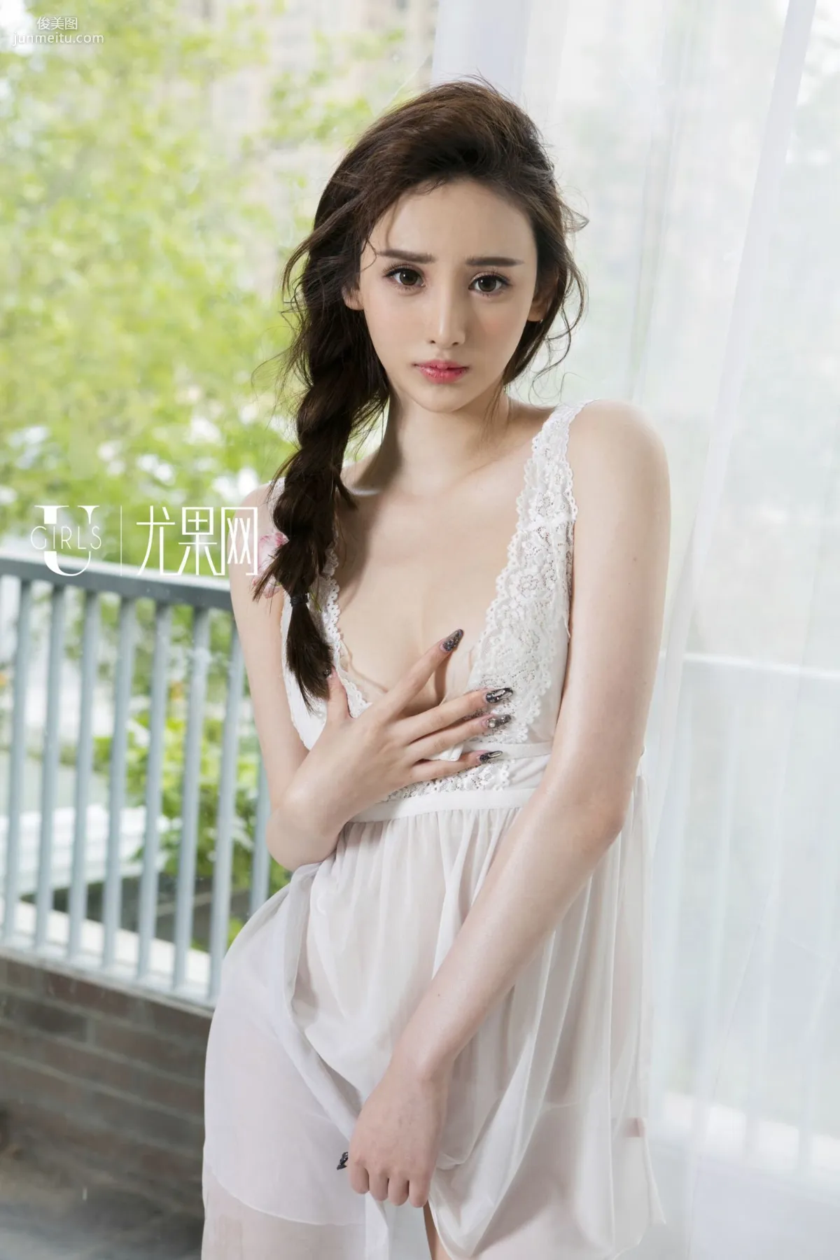 Yu Siqi: Ugirls U171 photo 19