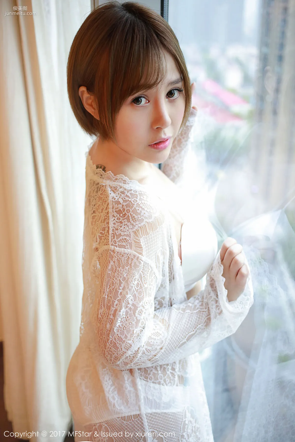 Ai Li: MFStar Vol. 099 photo 3
