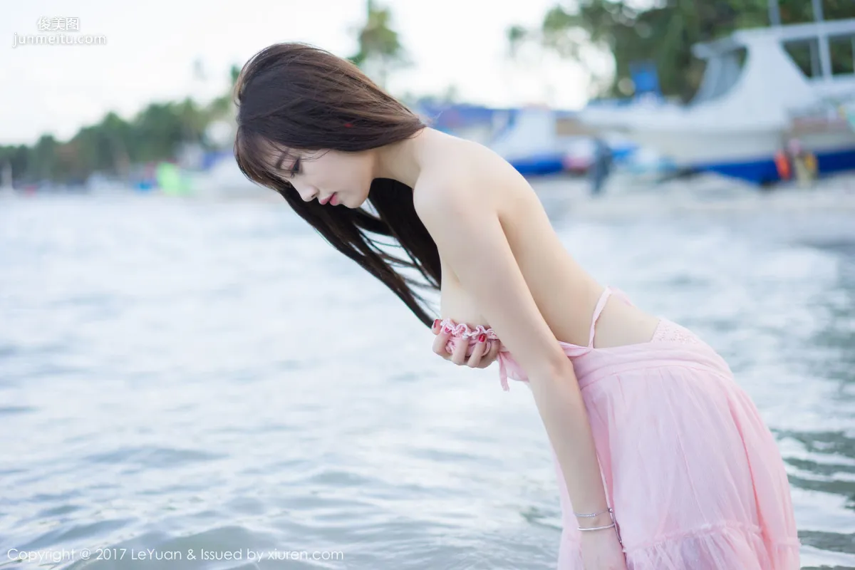 Yang Chenchen: LeYuan Vol. 035 photo 32