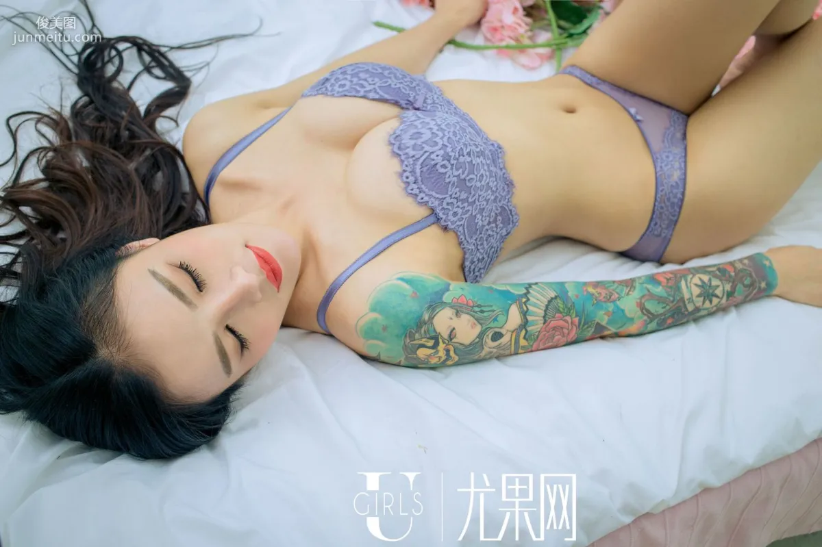 Wen Wen: Ugirls U210 photo 36