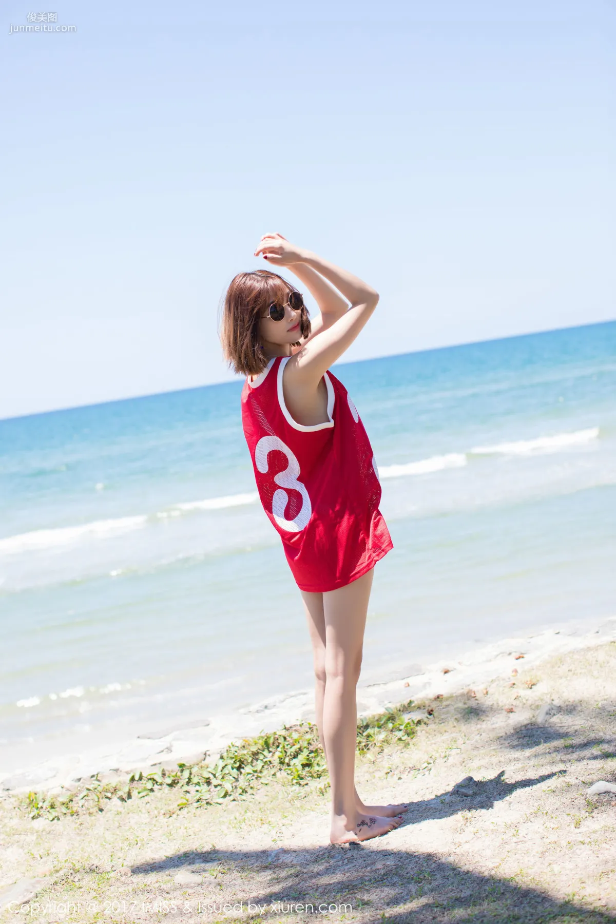Yang Chenchen: IMISS Vol. 169 photo 7