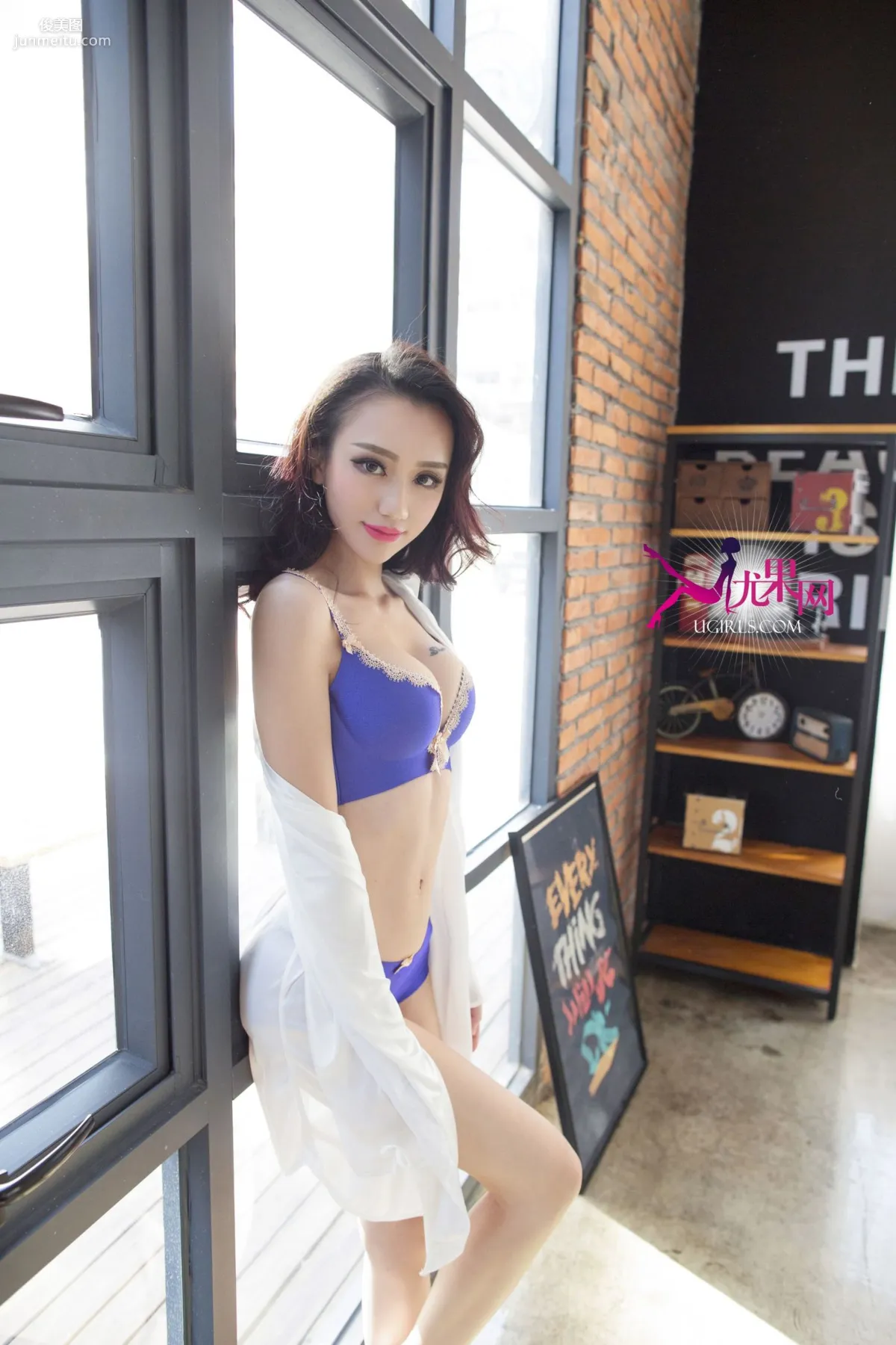 [Ugirls] U156 Xiao Ji, Crazy Love for Xiao Ji Photo Set photo 29
