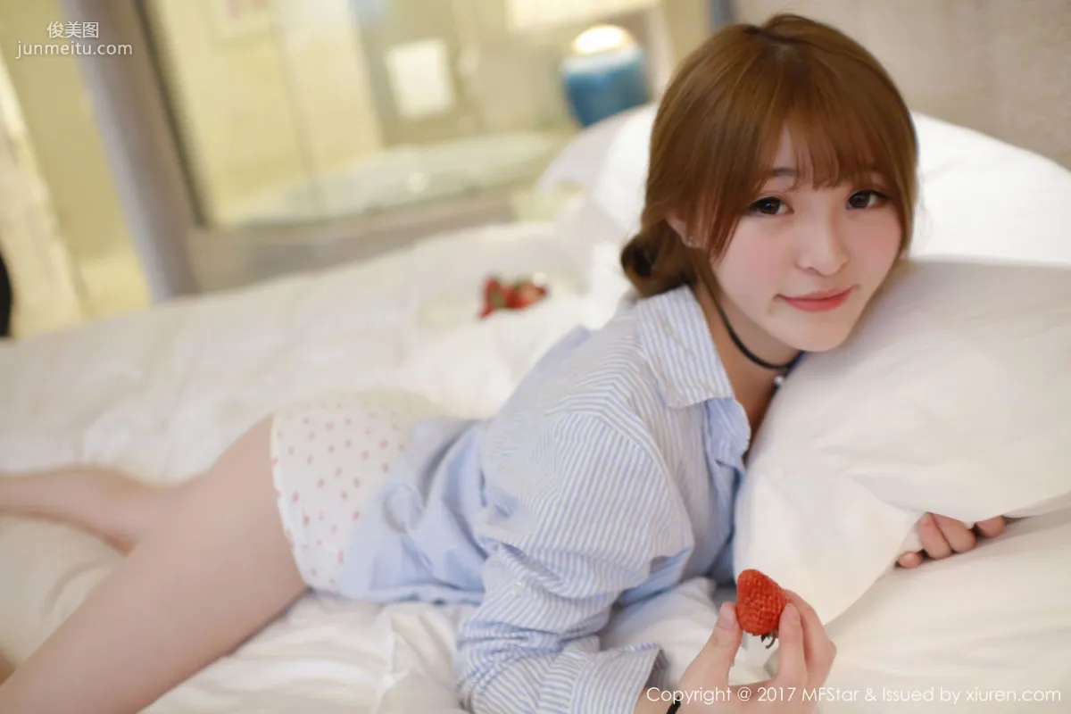 Yi Xiaoqi MoMo, Strawberry Underwear + Shirt Series [MFStar] Vol.096 Photo Set photo 37