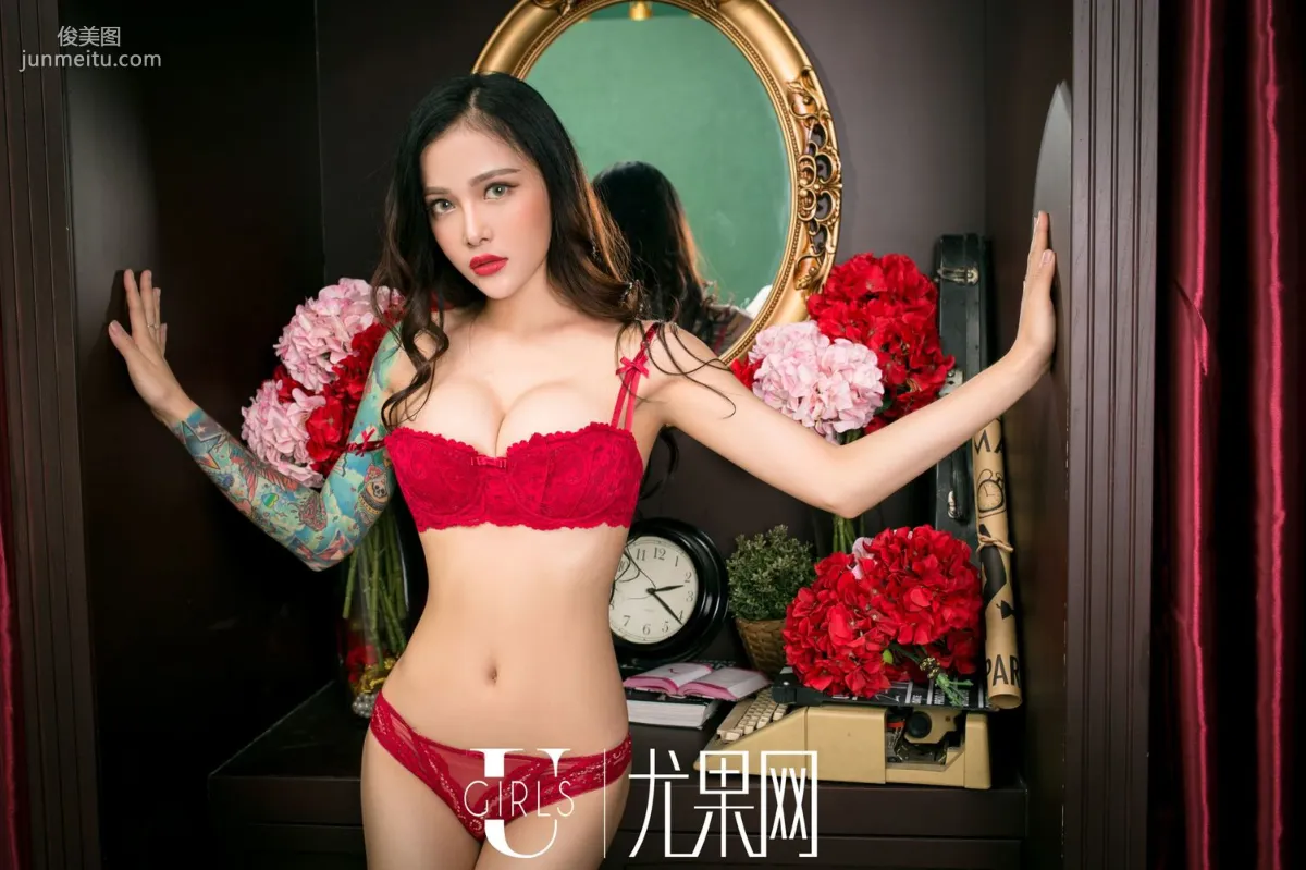 Wen Wen: Ugirls U210 photo 29