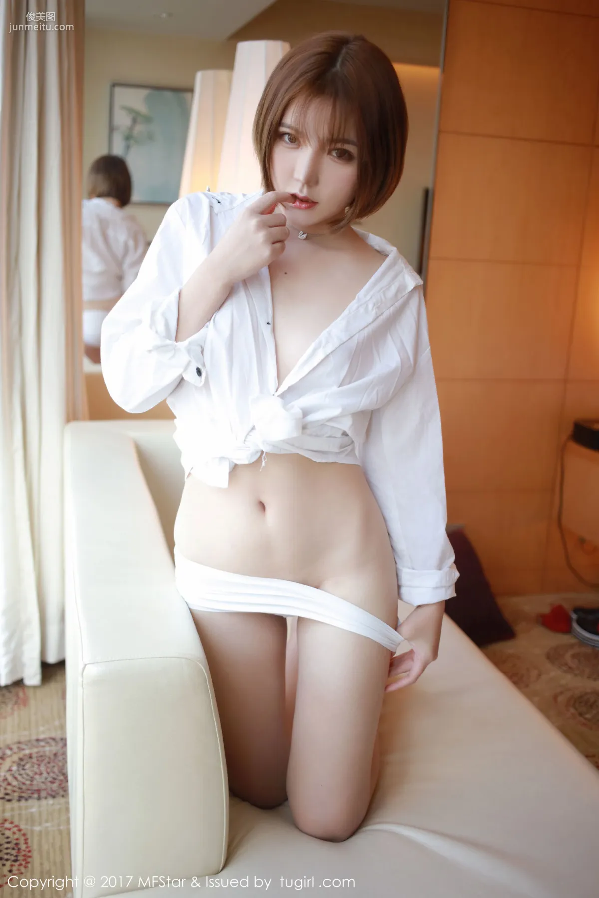 Leng Buding, Sexy Shirt and Lace Seduction [MFStar] Vol.089 Photo Set photo 20