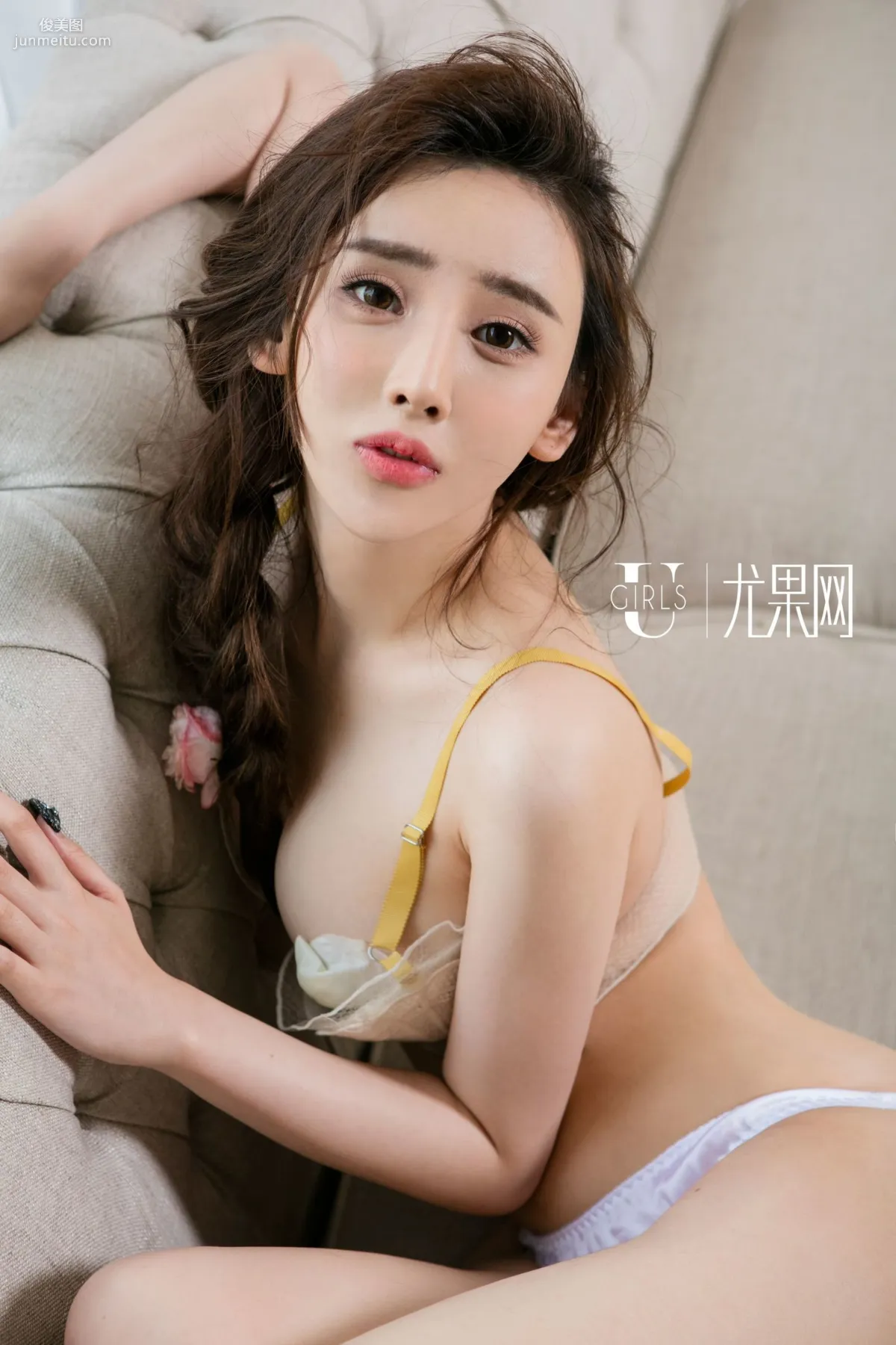 Yu Siqi: Ugirls U171 photo 36
