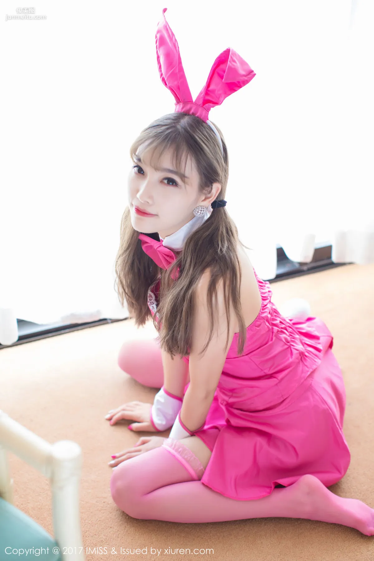 Yang Chenchen: IMISS Vol. 176 photo 16
