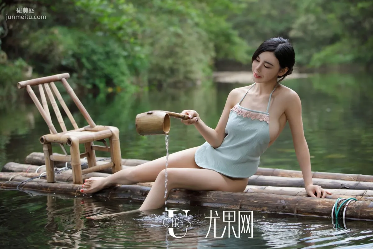 Shen Jiaxi / Yan Aize / Yu Siqi, Family Happiness Photo Set [Ugirls] T020 photo 38