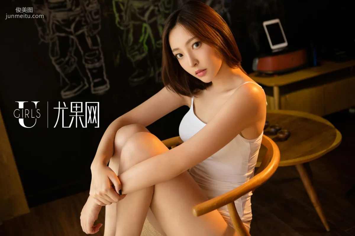 Wen Wen: Ugirls U202 photo 8