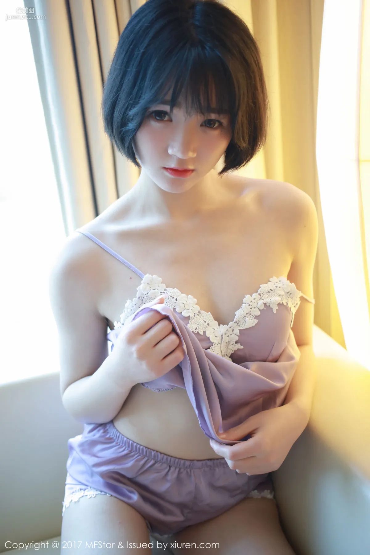 Yueye Yaojing, Charming Little Elf [MFStar] VOL.103 Photo Set photo 32