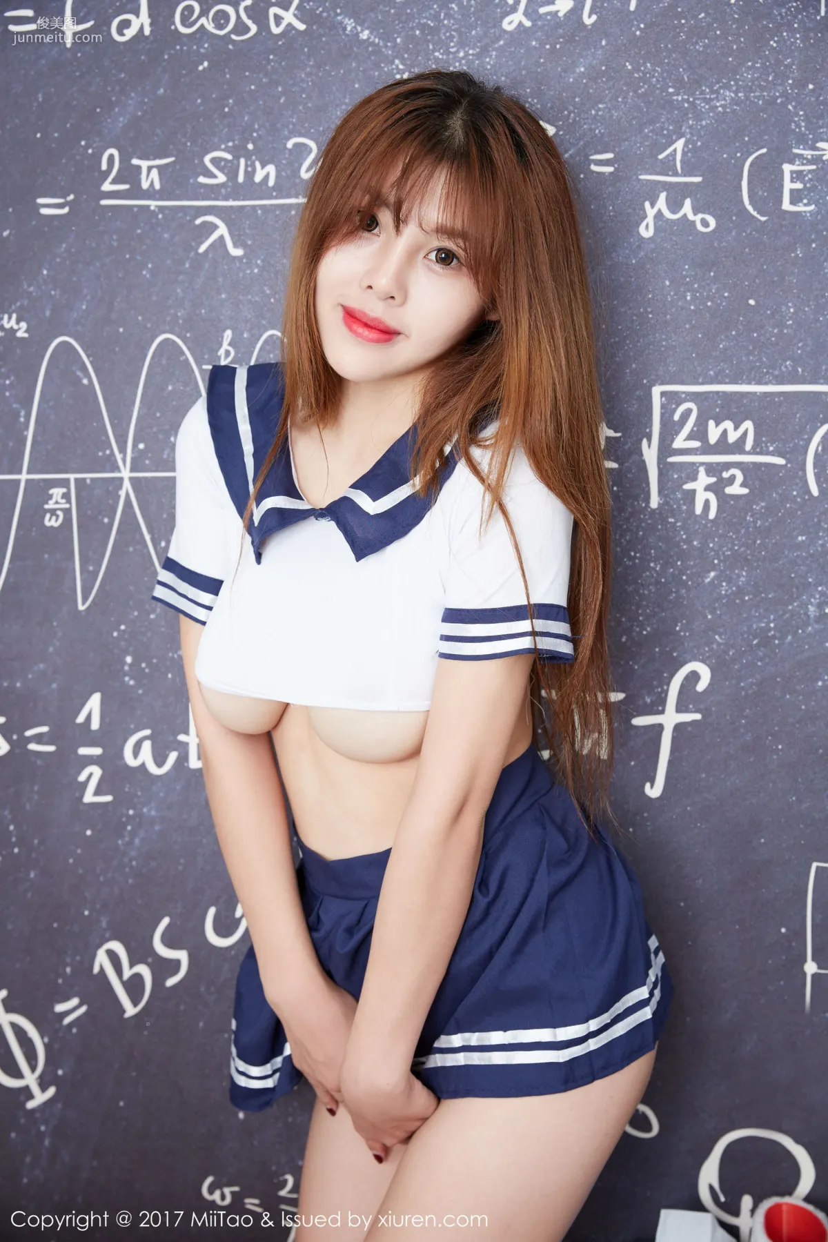 Yangzi marry 'School Uniform, Lingerie, Wet School Swimsuit' [MiiTao] VOL.072 Photo Set photo 5