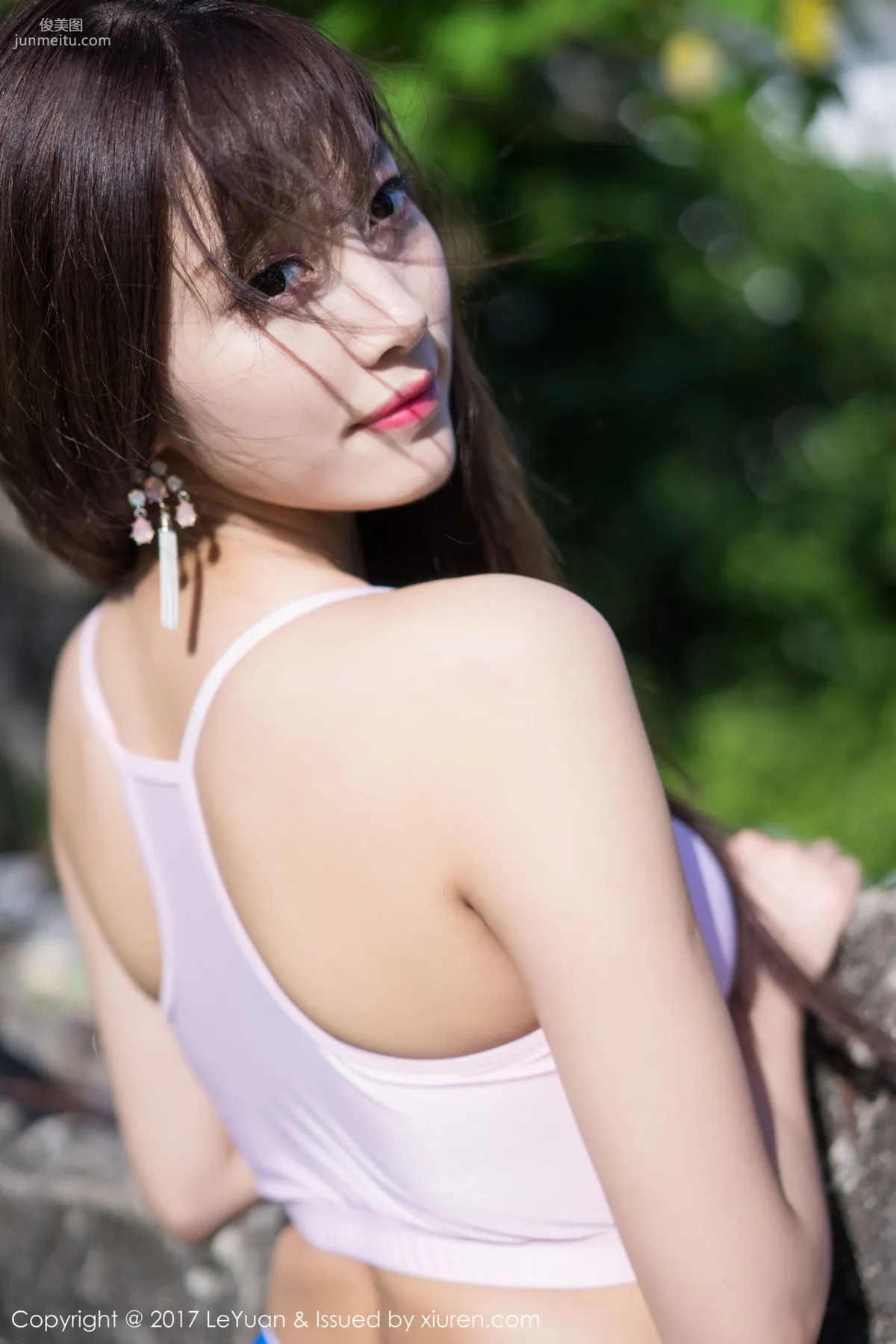 Yang Chenchen: LeYuan Vol. 032 photo 12