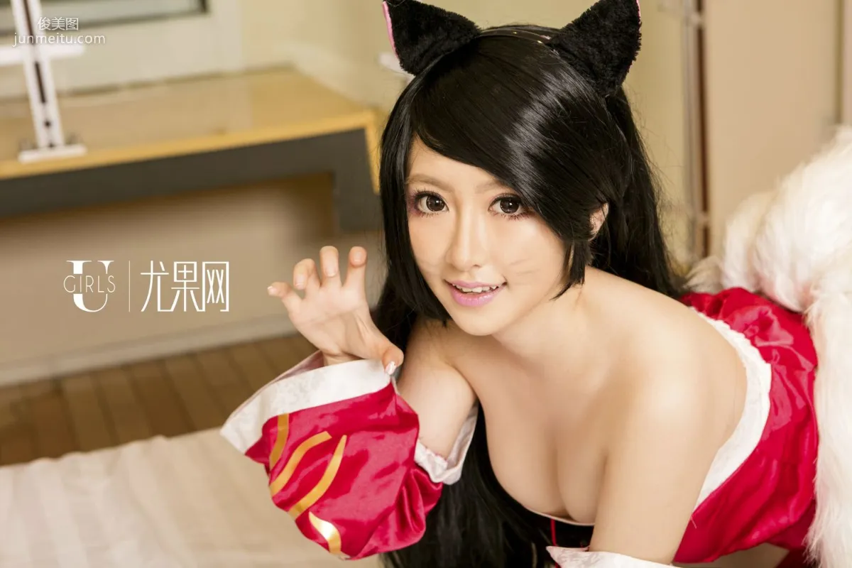 [Ugirls] U173 Young Model Zijin COS Photo Set photo 33