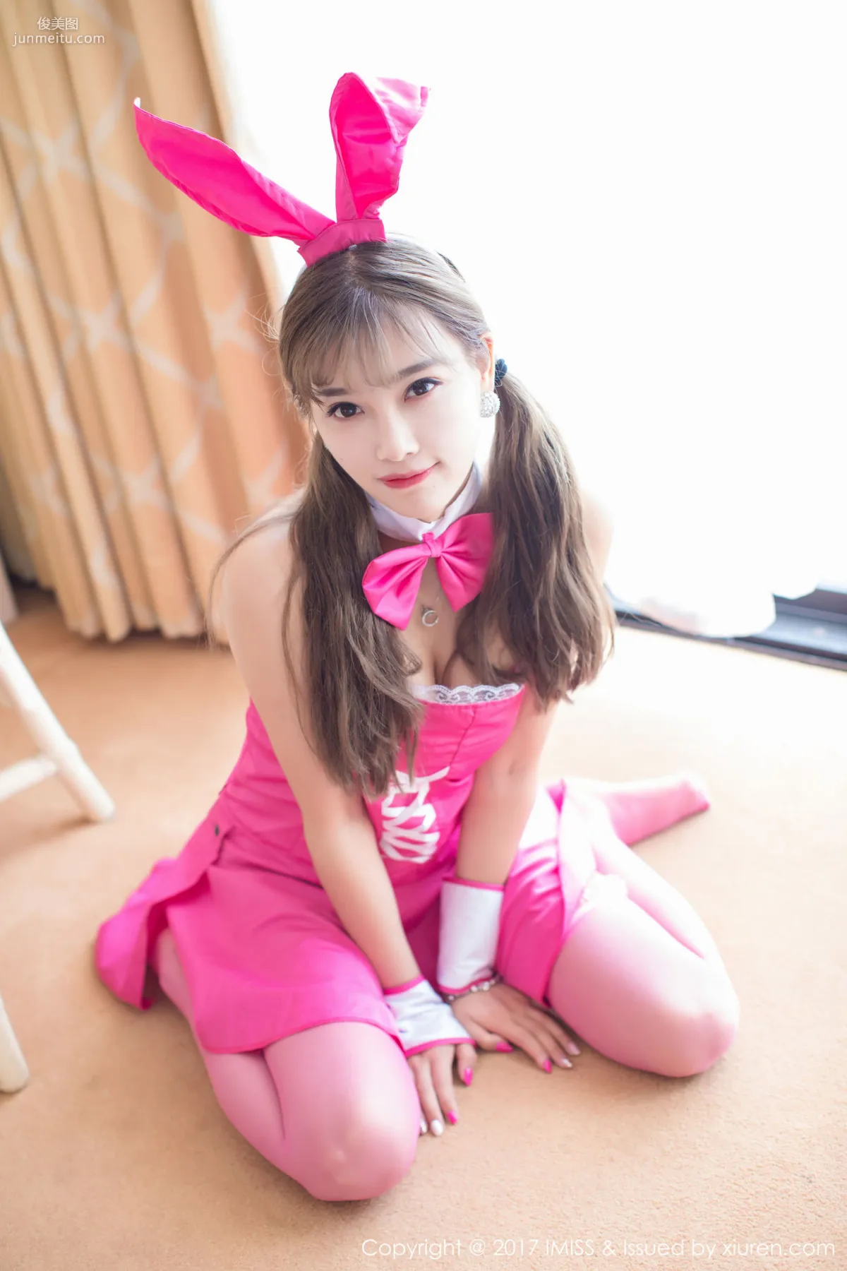 Yang Chenchen: IMISS Vol. 176 photo 1