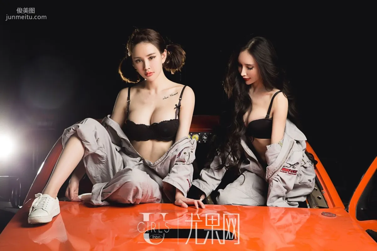 青樹+阿依努爾瓦娅的友情客串 [尤果網Ugirls] U295 寫真集 50