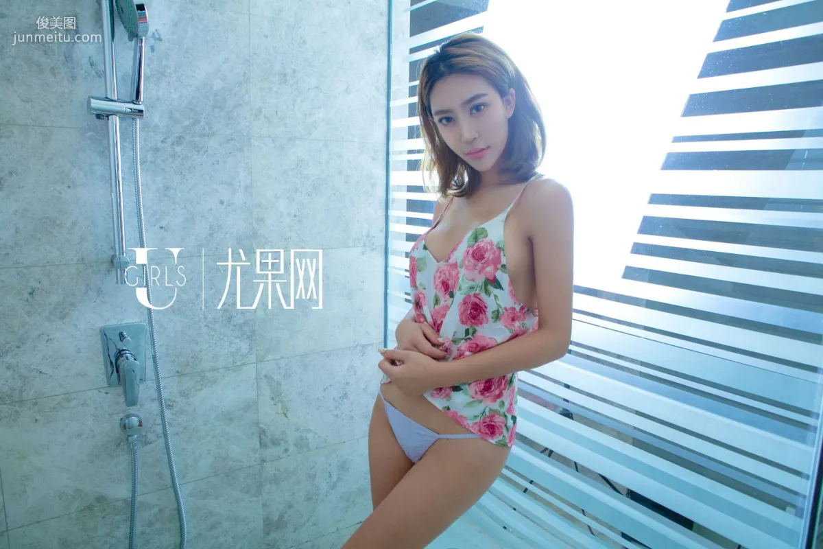 Yan Meixi: Ugirls U203 photo 51