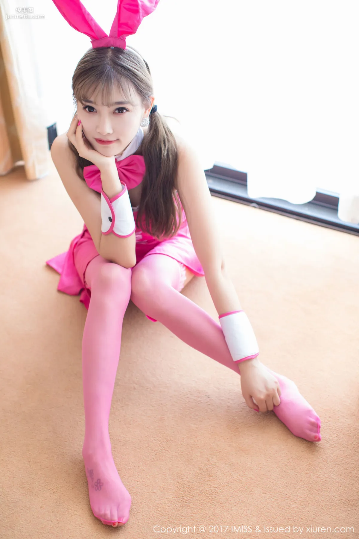 Yang Chenchen: IMISS Vol. 176 photo 3