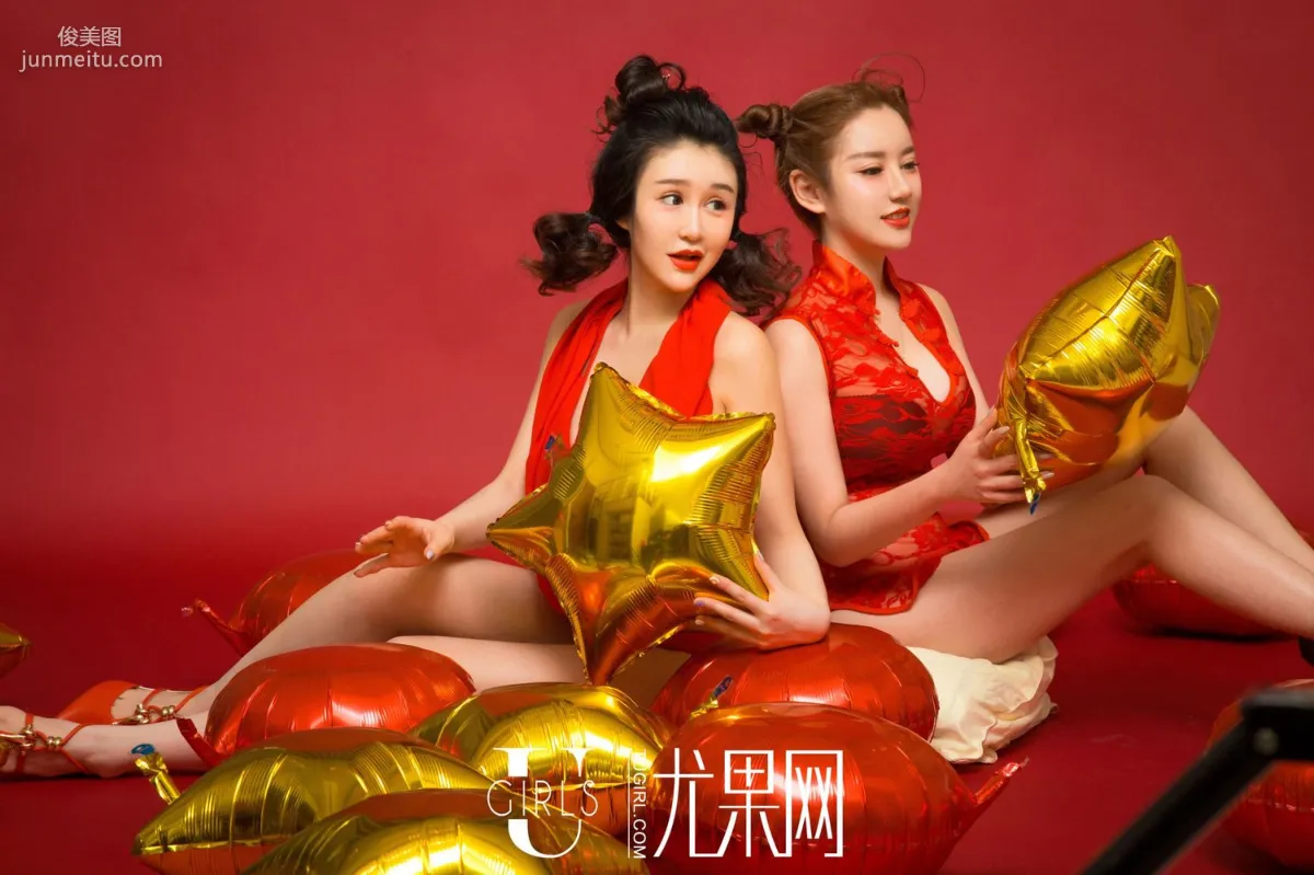 颜爱泽/萌琪琪/莉恩《happy new year》写真集 [尤果网Ugirls] U239 9
