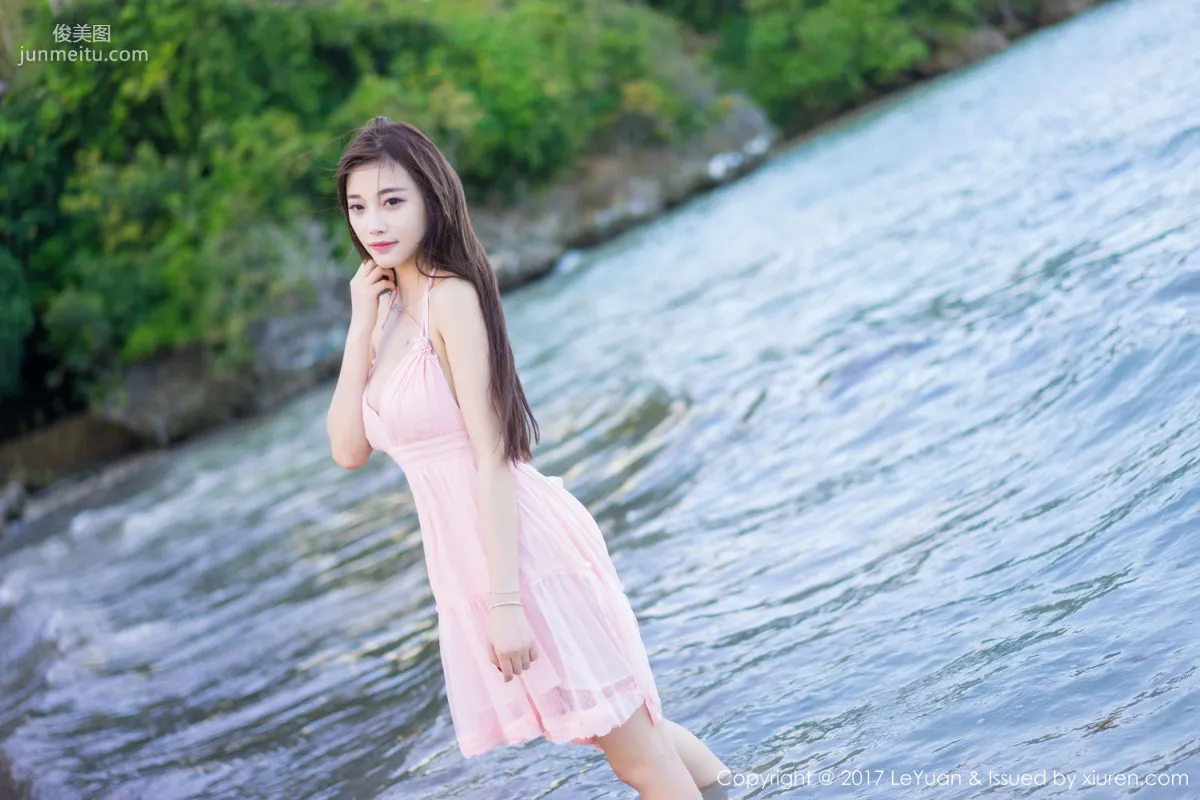 Yang Chenchen: LeYuan Vol. 035 photo 16