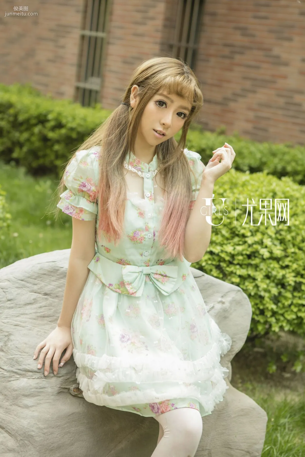 [Ugirls] U173 Young Model Zijin COS Photo Set photo 2