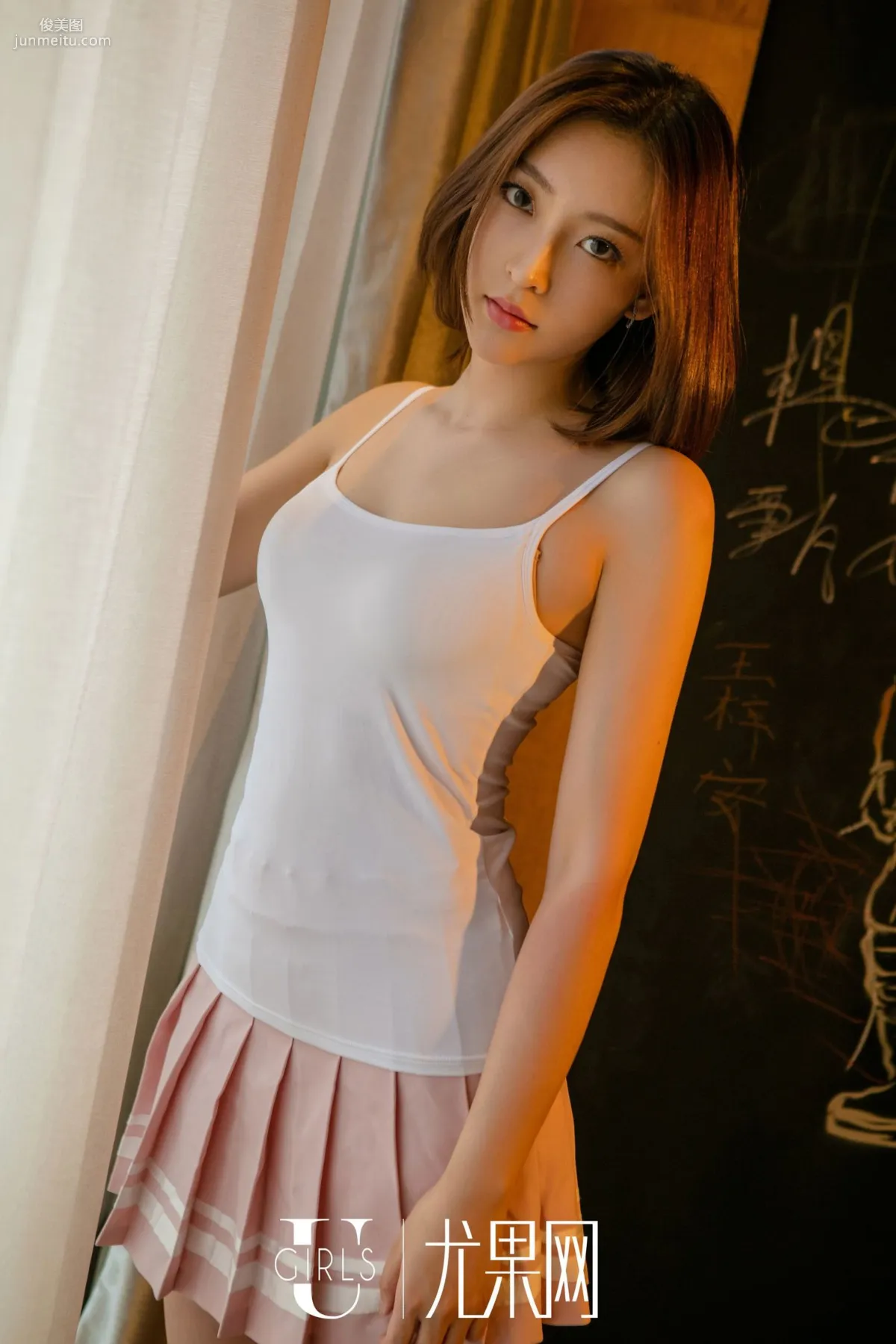Wen Wen: Ugirls U202 photo 2