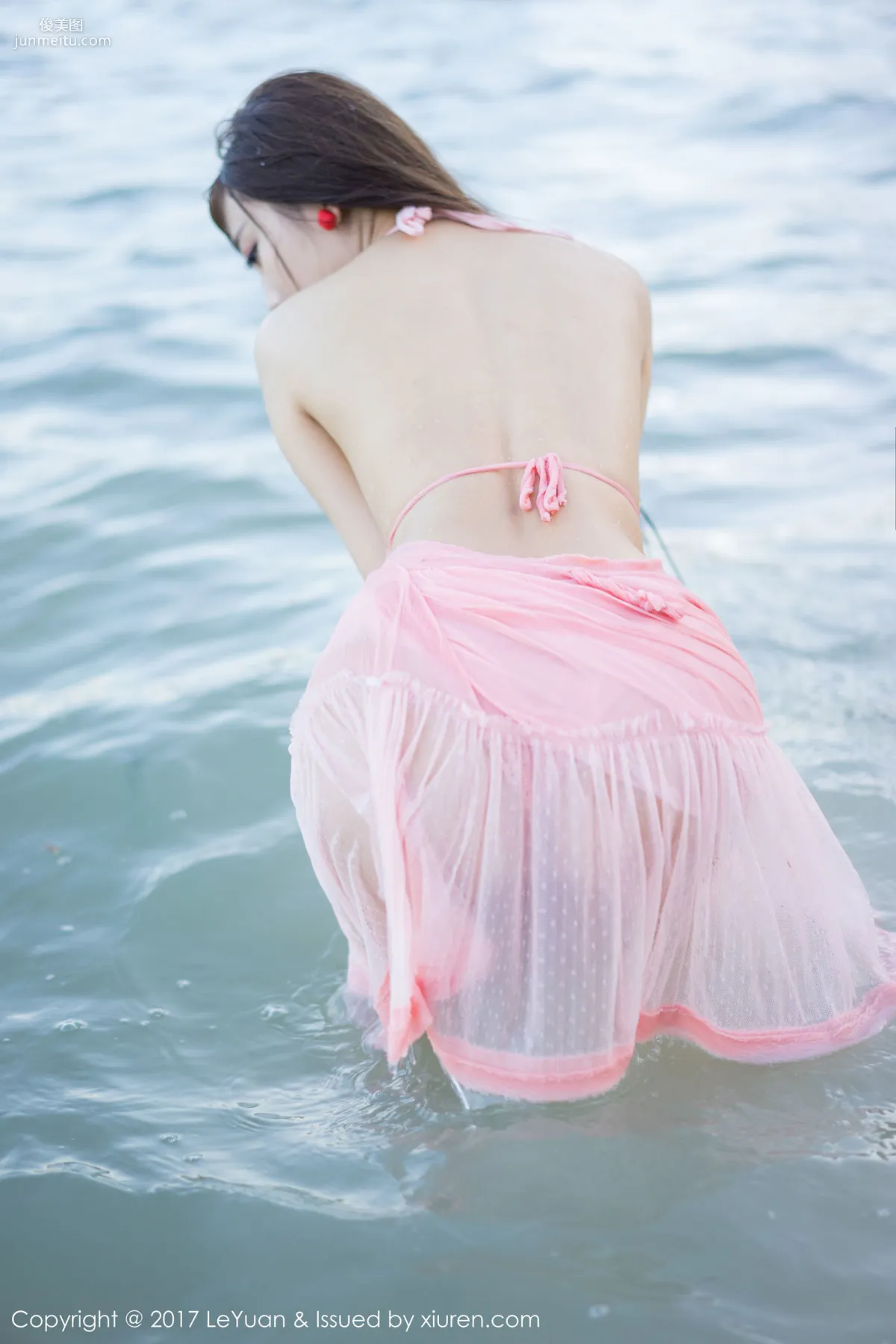 Yang Chenchen: LeYuan Vol. 035 photo 44