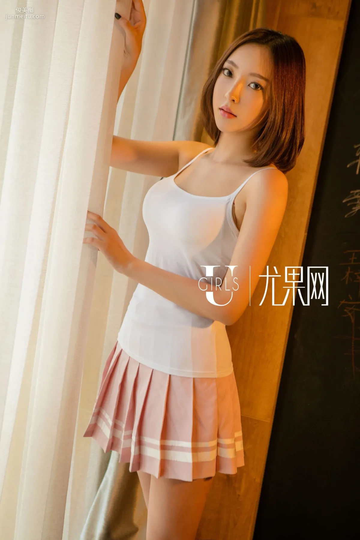 Wen Wen: Ugirls U202 photo 4