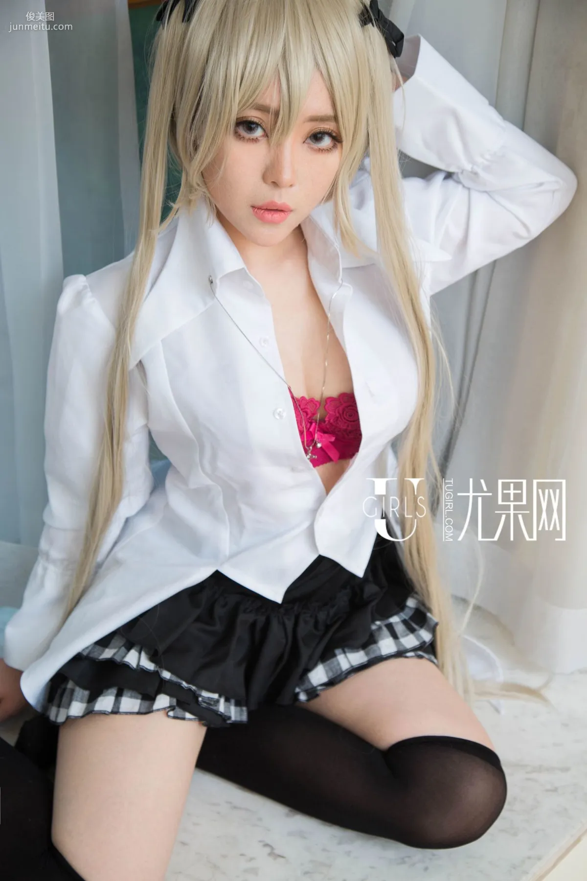 [Ugirls] U178 Su Yi / Yang Zixi, Thump Thump LOVE Photo Set photo 58