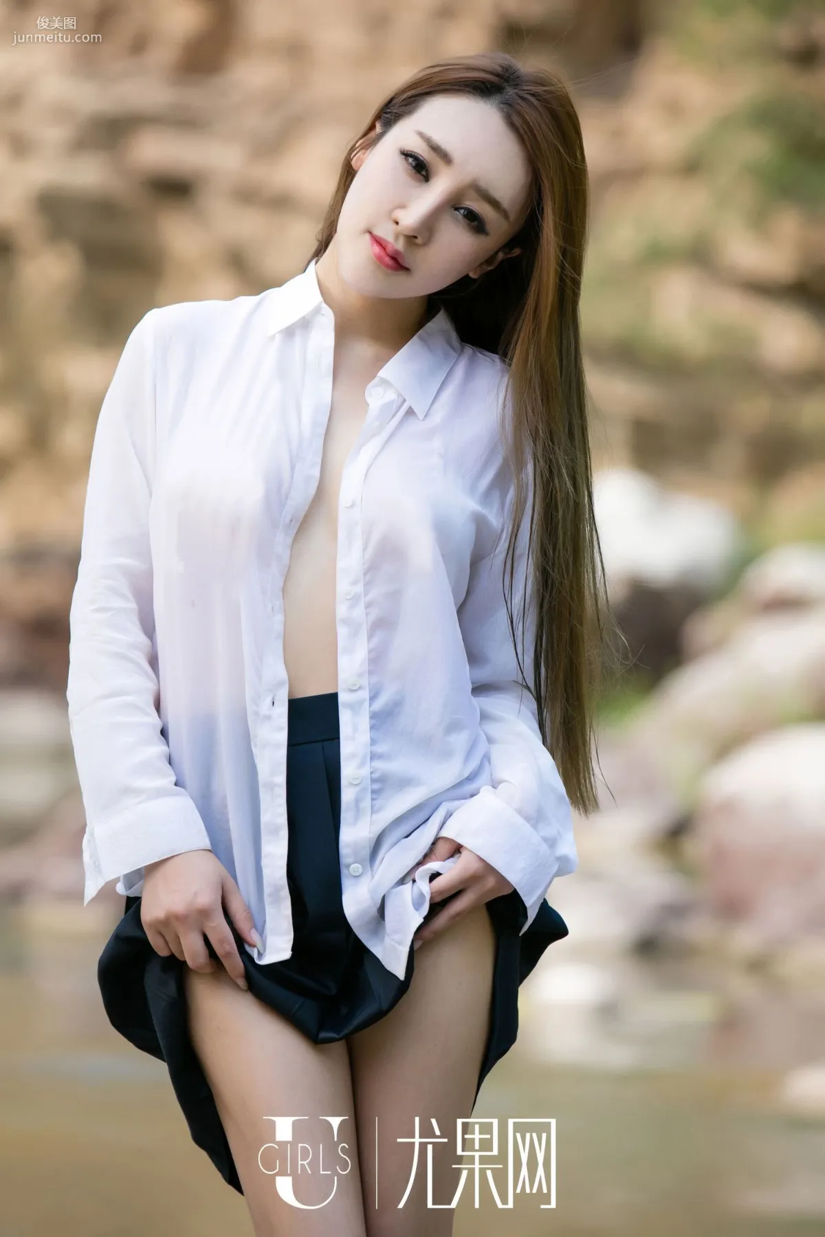 Xi Tian: Ugirls U192 photo 4
