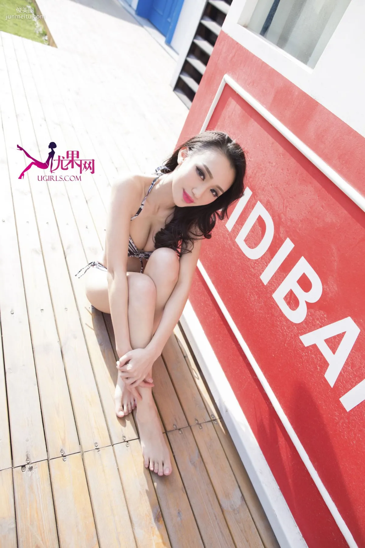 [Ugirls] U156 Xiao Ji, Crazy Love for Xiao Ji Photo Set photo 60