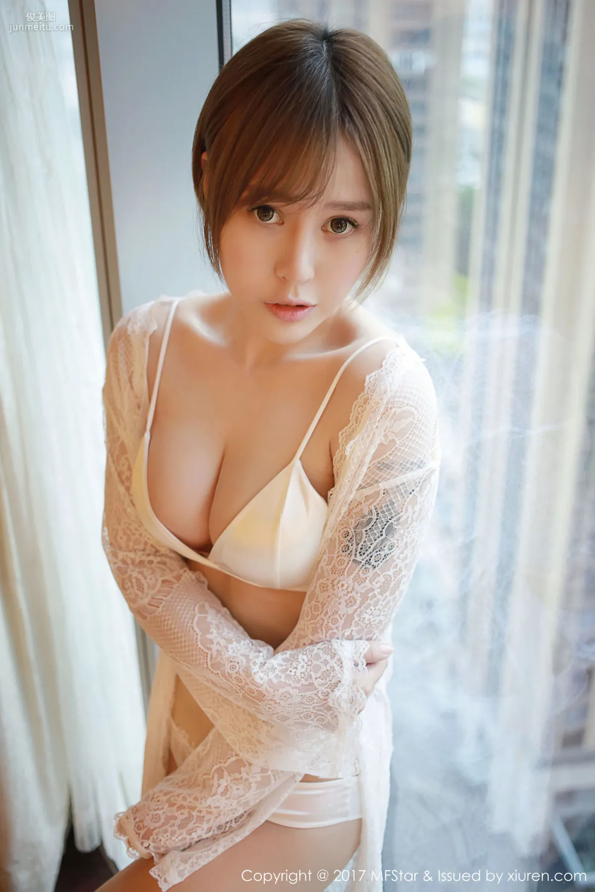 Ai Li: MFStar Vol. 099 photo 9