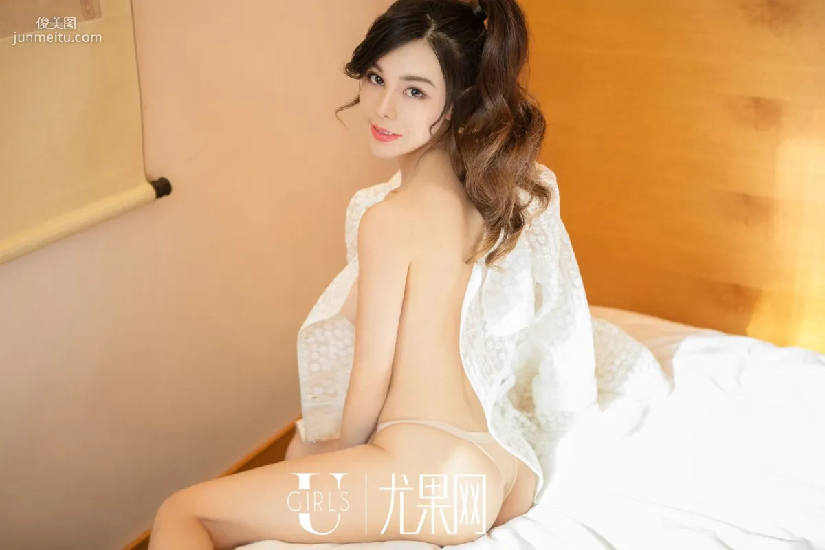 Kitty Shen: Ugirls U207 photo 24
