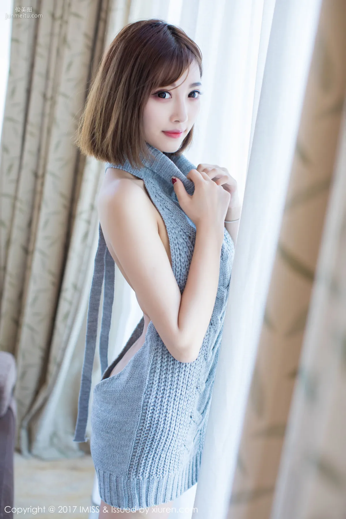 Yang Chenchen: IMISS Vol. 166 photo 21