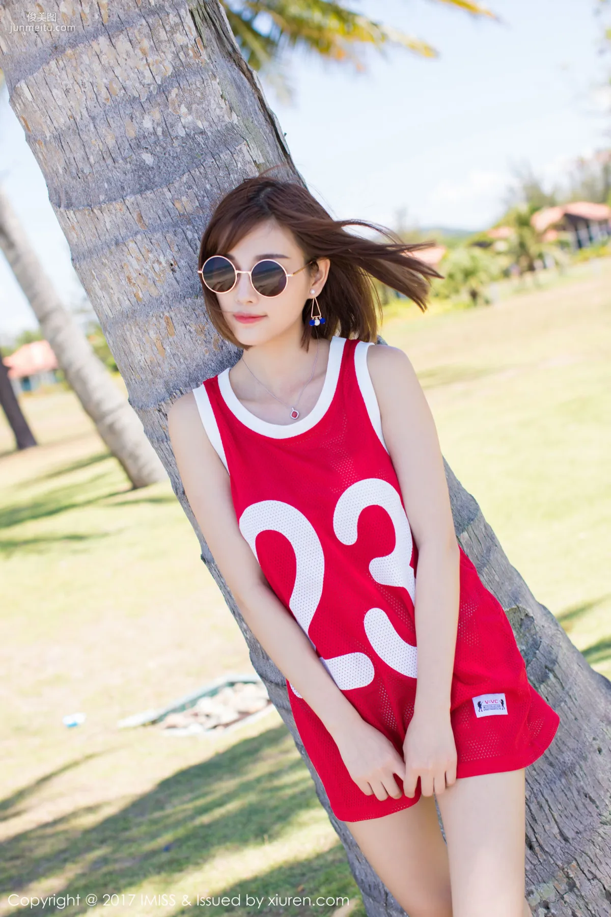 Yang Chenchen: IMISS Vol. 169 photo 1