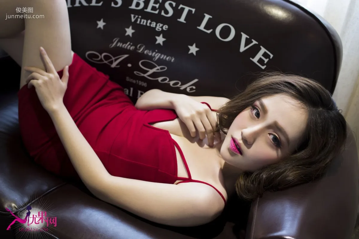 [Ugirls] U166 Ye Xi Proud Yet Pure Temptation Photo Set photo 11