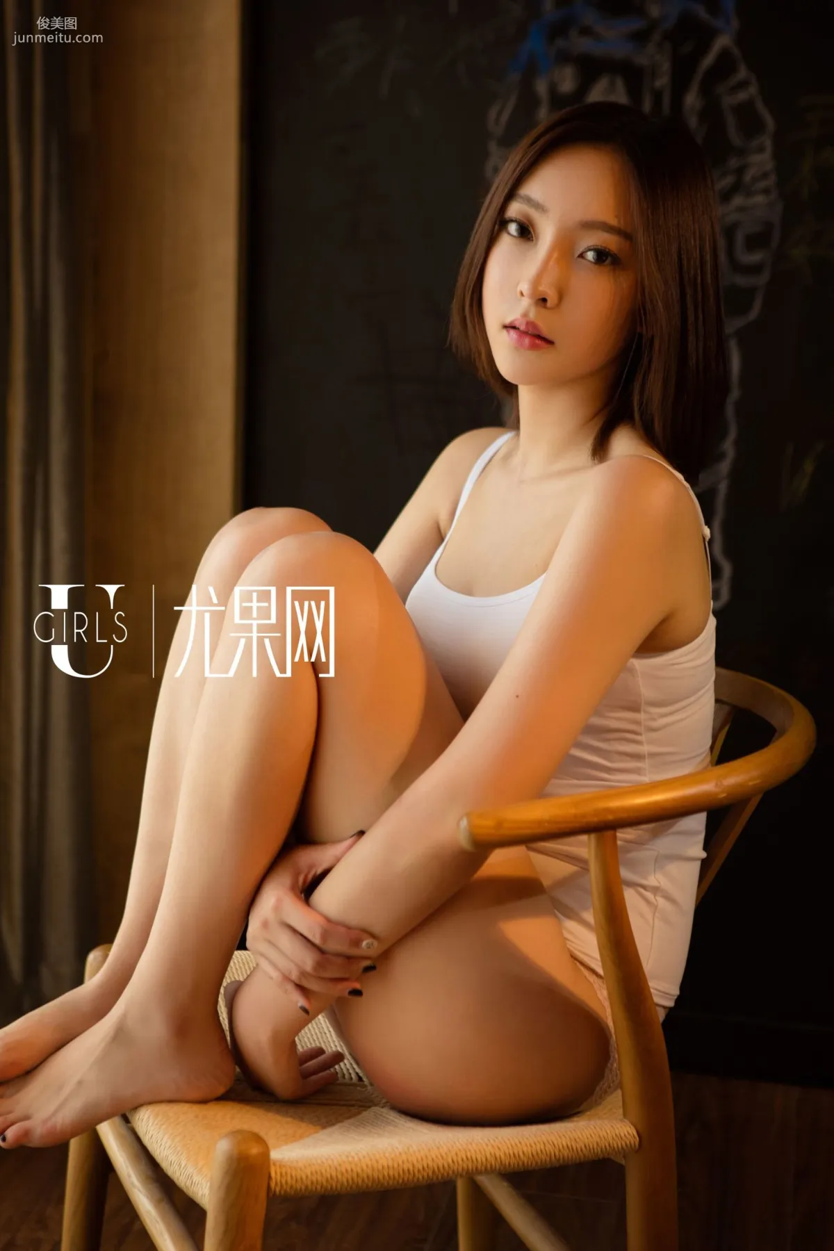 Wen Wen: Ugirls U202 photo 11