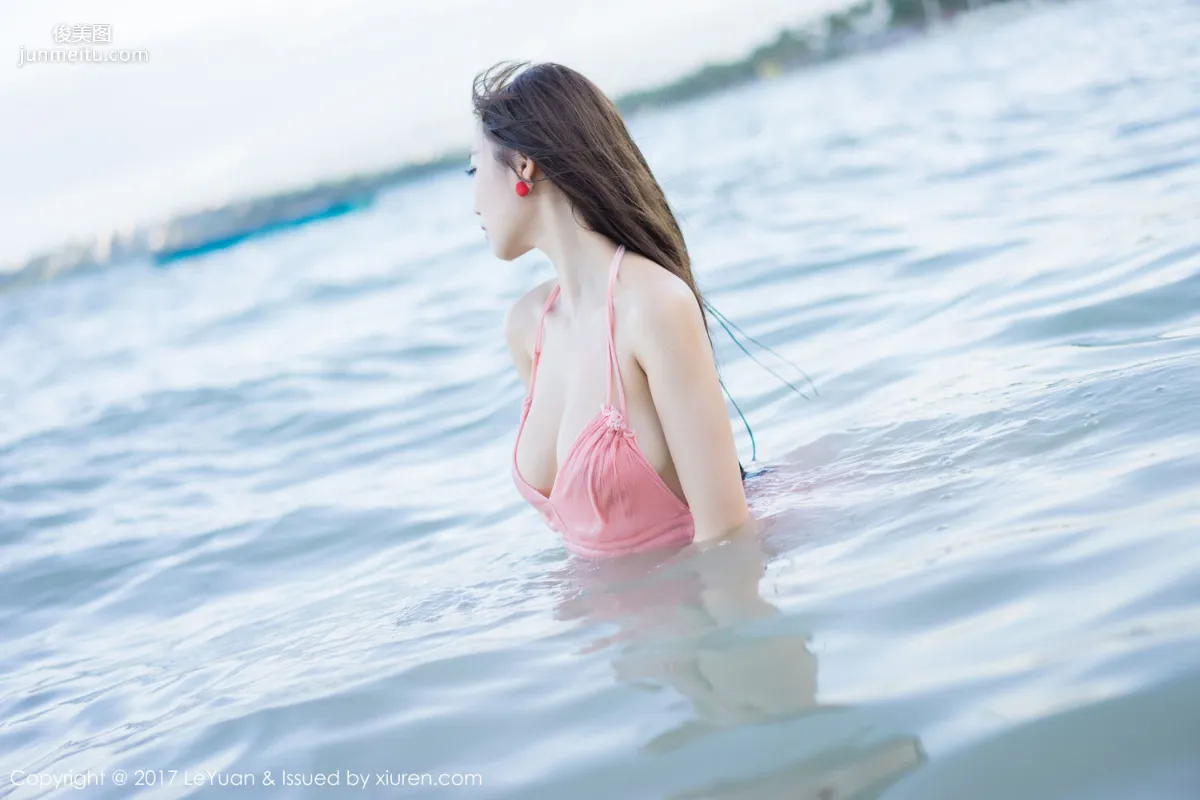 Yang Chenchen: LeYuan Vol. 035 photo 42