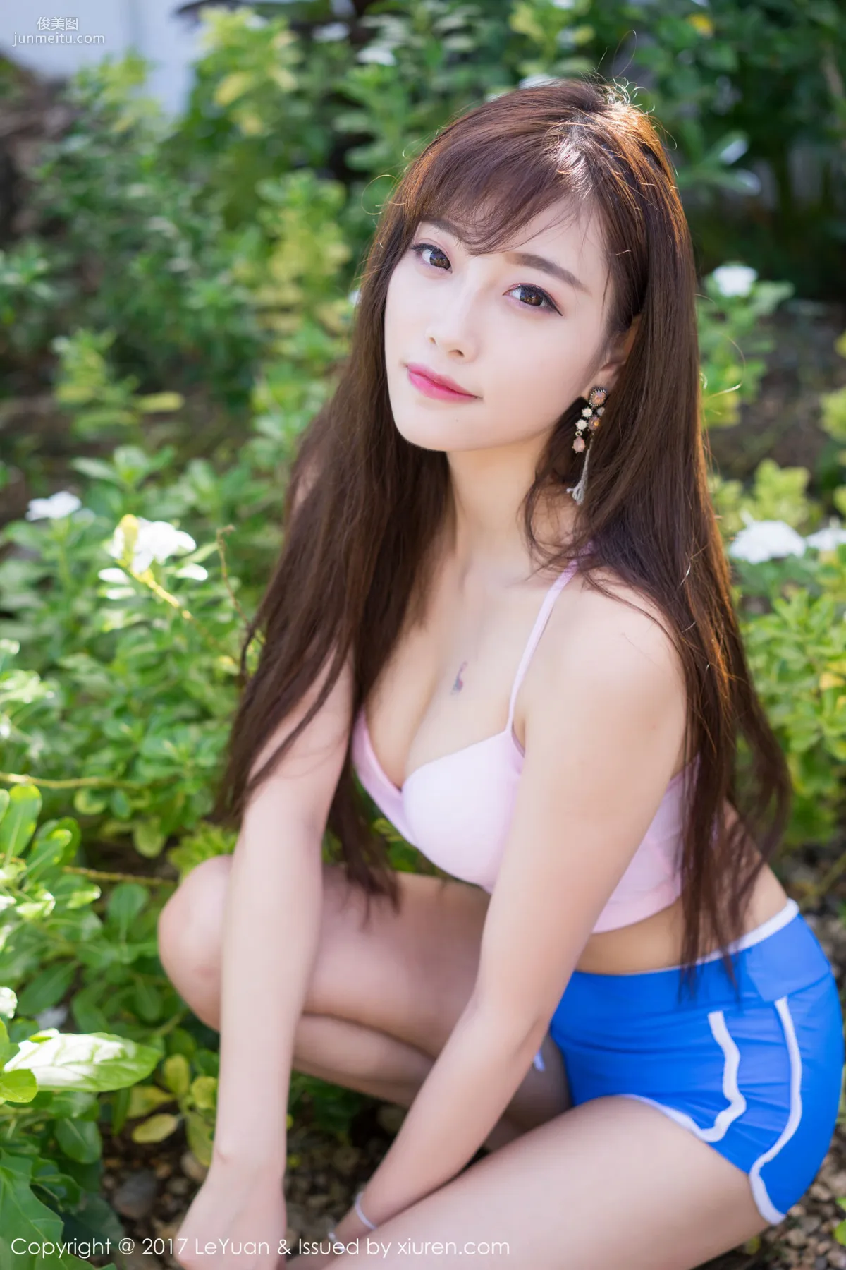 Yang Chenchen: LeYuan Vol. 032 photo 7