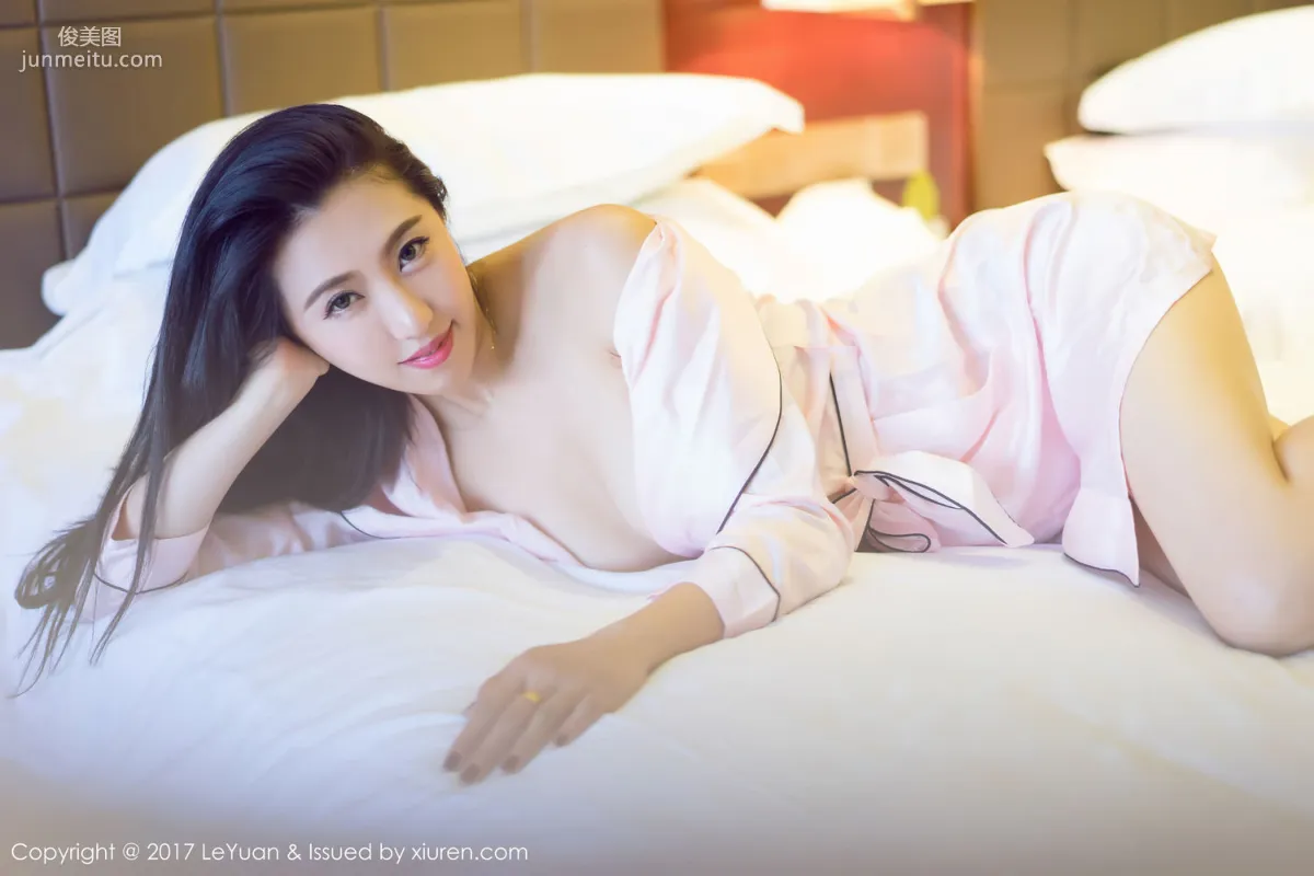 Da Xi: LeYuan Vol. 044 photo 20