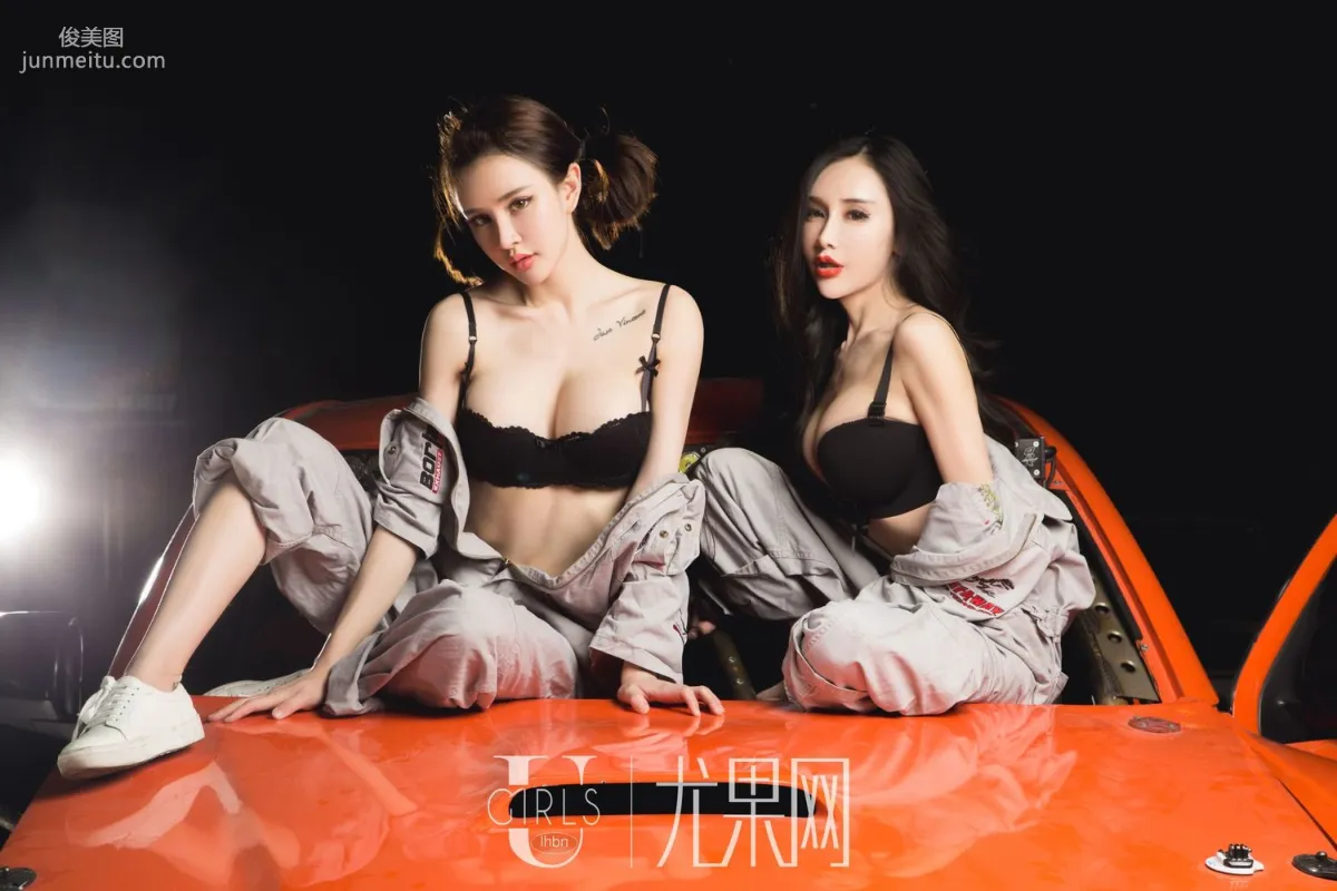 青樹+阿依努爾瓦娅的友情客串 [尤果網Ugirls] U295 寫真集 51