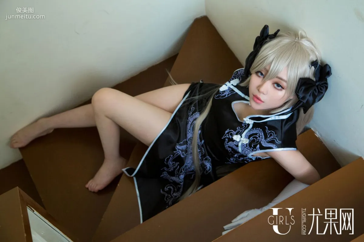 [Ugirls] U178 Su Yi / Yang Zixi, Thump Thump LOVE Photo Set photo 48