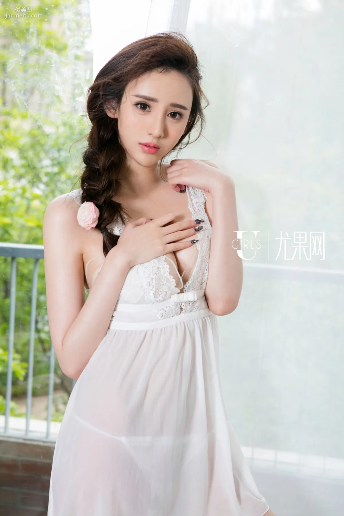 Yu Siqi: Ugirls U171 photo 21