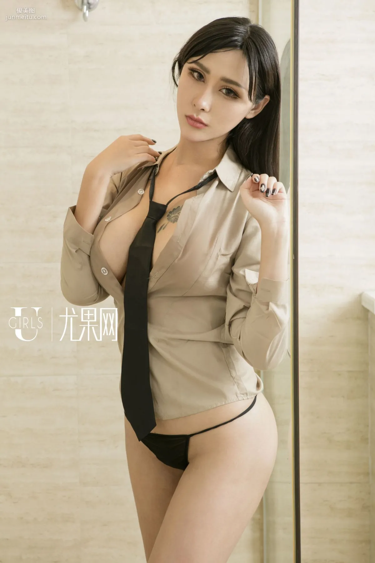 Meng Huli: Ugirls U174 photo 5