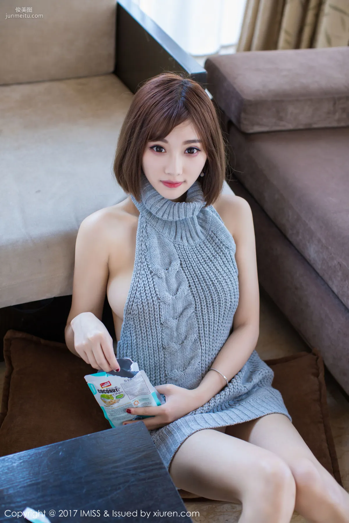 Yang Chenchen: IMISS Vol. 166 photo 33