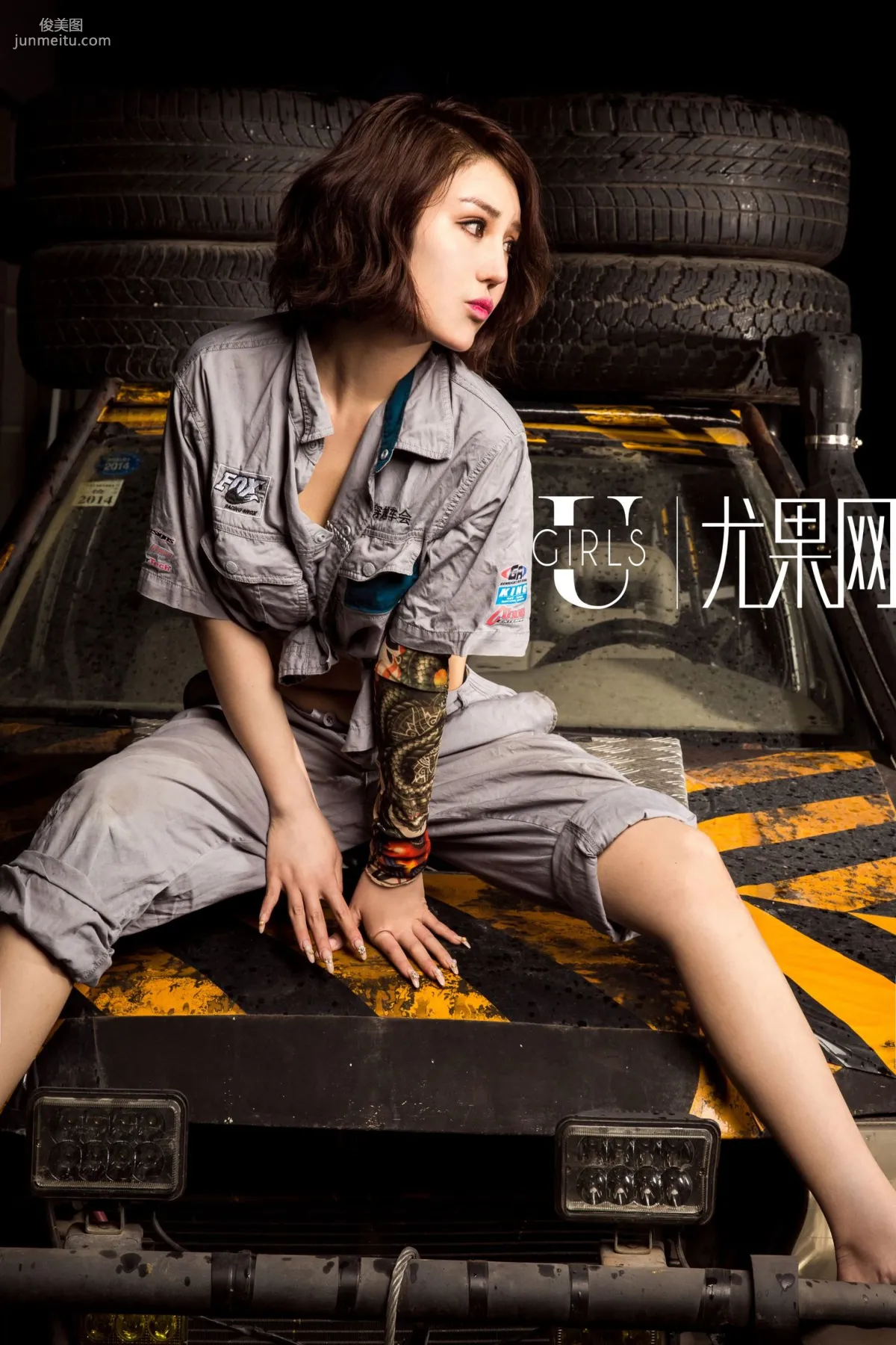 Wang Erlin: Ugirls U188 photo 41