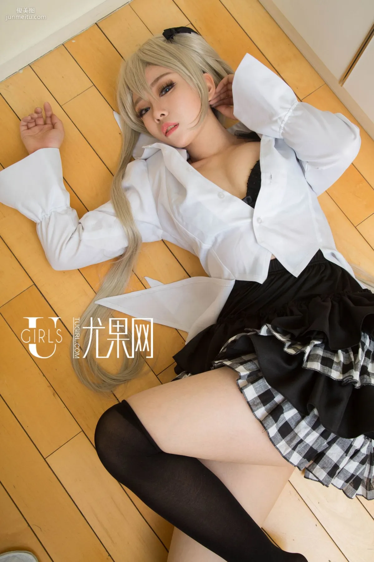 [Ugirls] U178 Su Yi / Yang Zixi, Thump Thump LOVE Photo Set photo 62